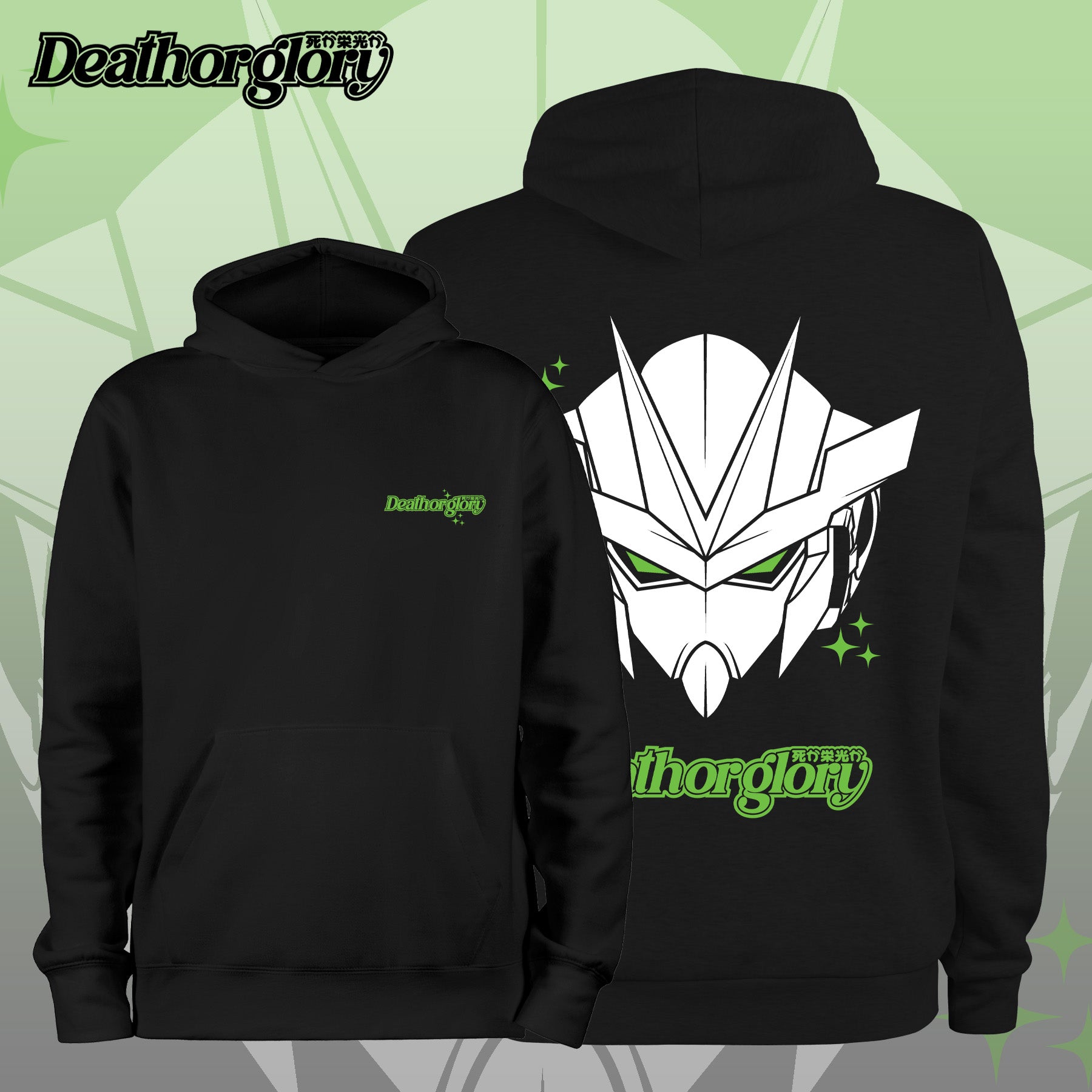 Death or Glory - OG Gundam hoodie