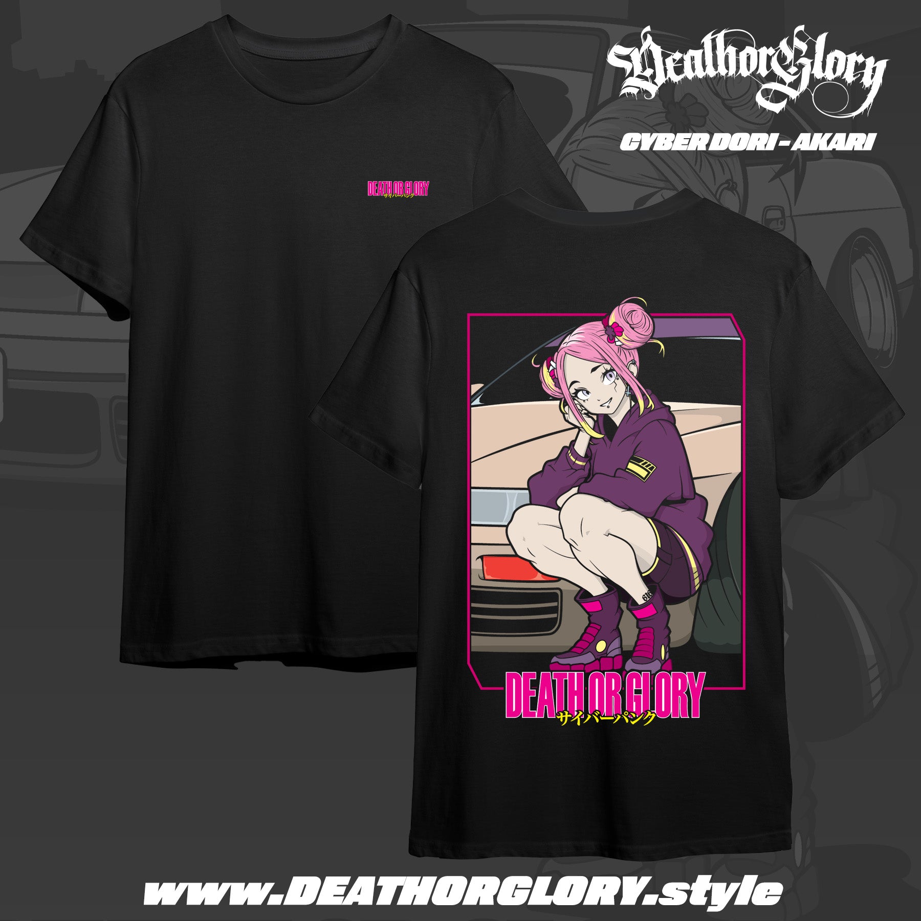 Death or Glory - Cyber Dori t-shirt (Akari)