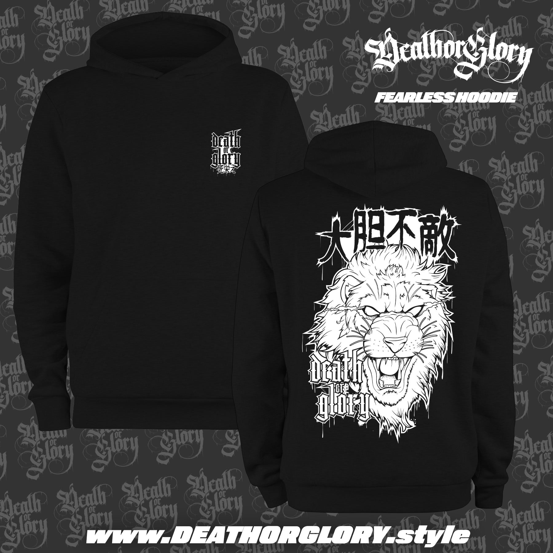Death or Glory - Fearless Hoodie