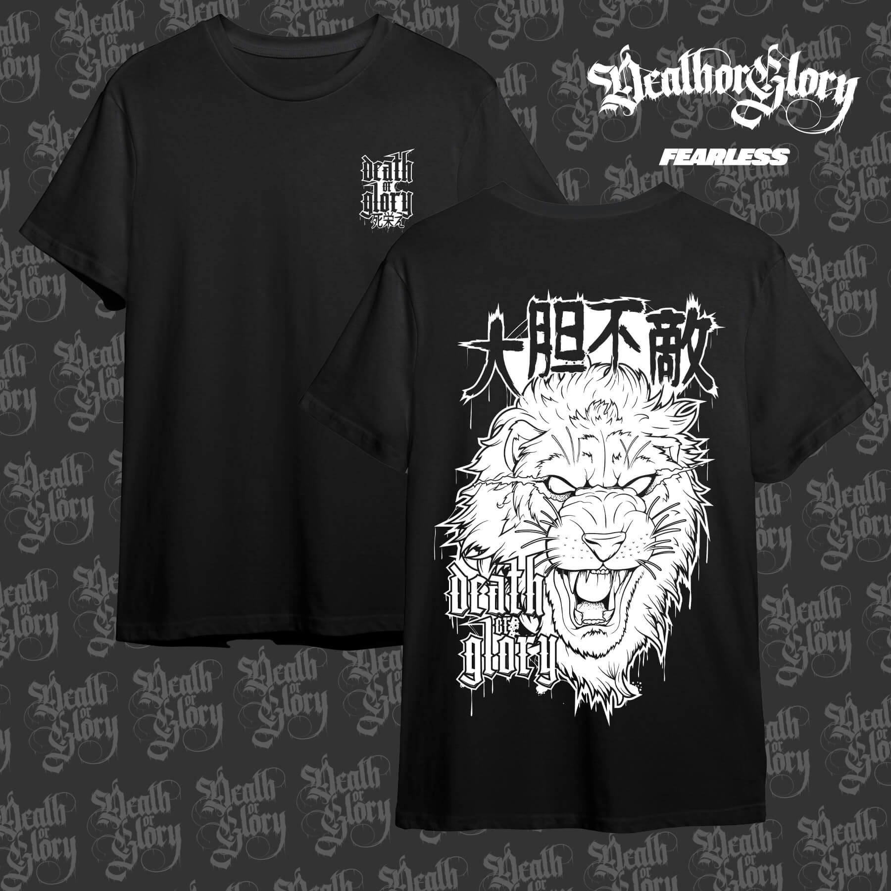 Death or Glory - Fearless t-shirt