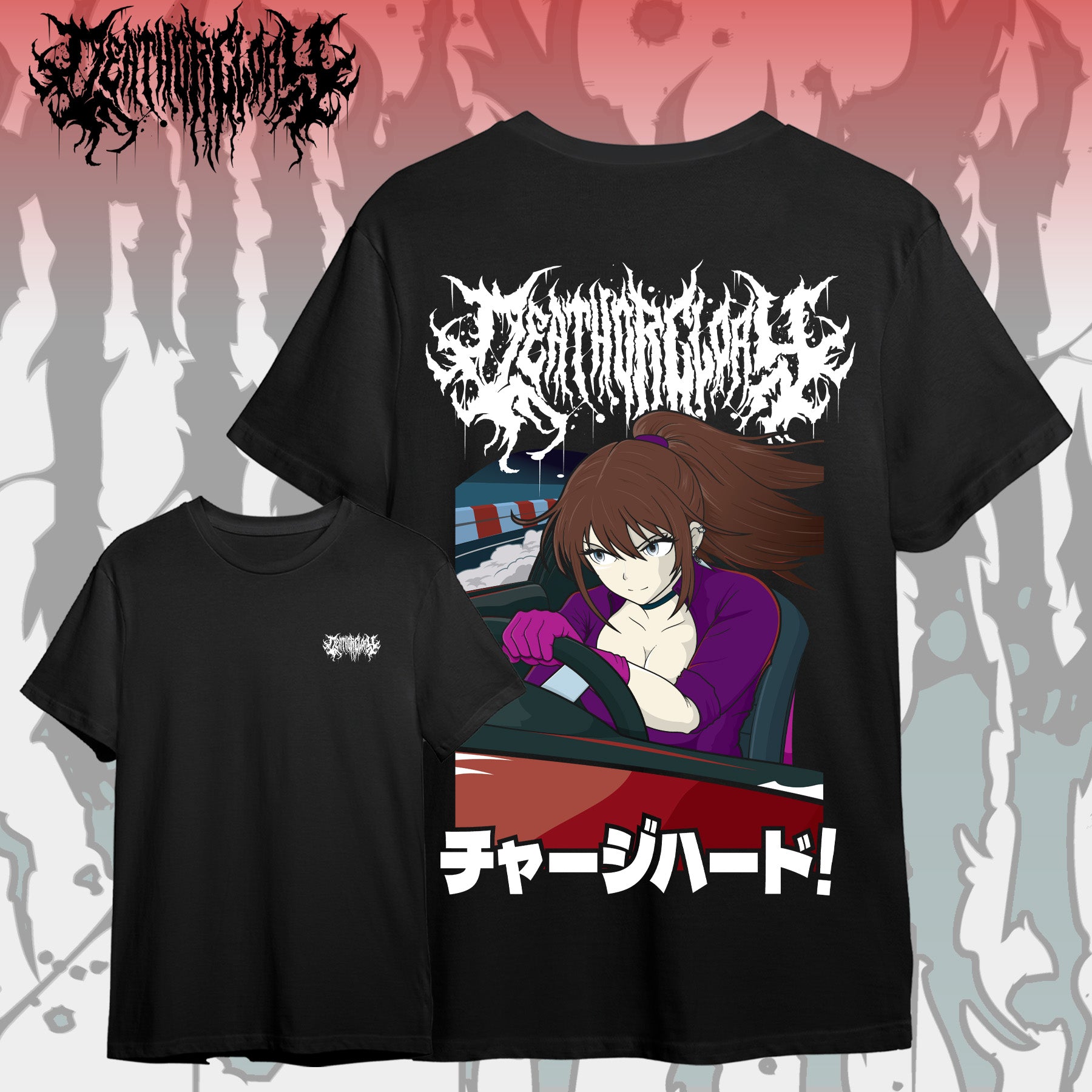 Death or Glory - Charge Hard II - tee