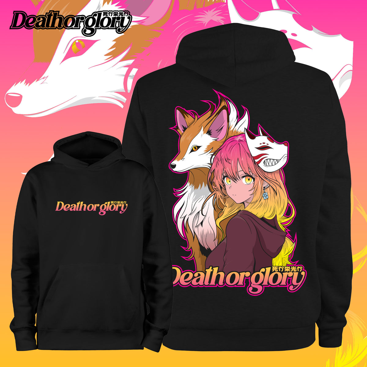 Death or Glory - Kitsune hoodie