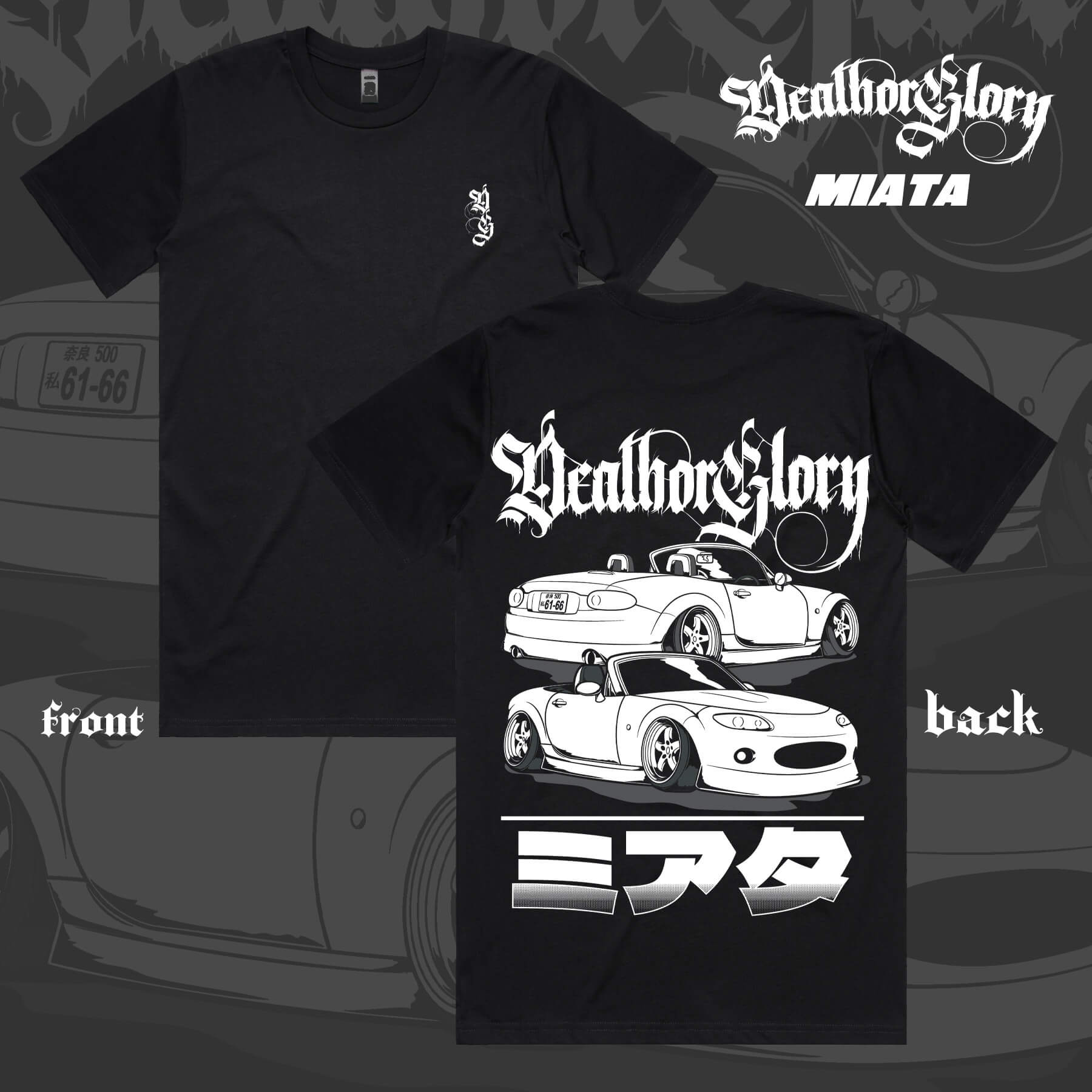 Death or Glory NC Miata t-shirt